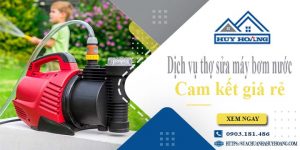 Dịch vụ thợ sửa máy bơm nước tại Đồng Nai【Cam kết giá rẻ】