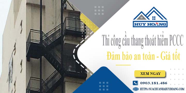 Báo giá cầu thang thoát hiểm PCCC tại Bình Chánh -【Giảm 20%】