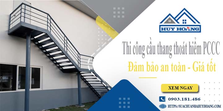 Báo giá cầu thang thoát hiểm PCCC tại Bình Dương -【Giảm 20%】
