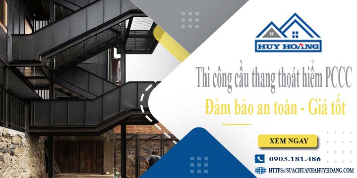 Báo giá cầu thang thoát hiểm PCCC tại Long Thành -【Giảm 20%】