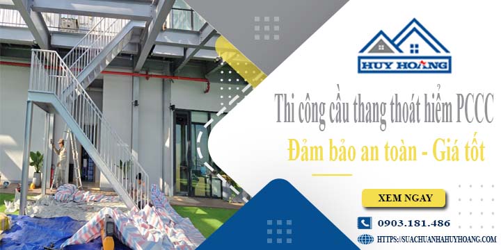 Báo giá cầu thang thoát hiểm PCCC tại Phú Nhuận -【Giảm 20%】
