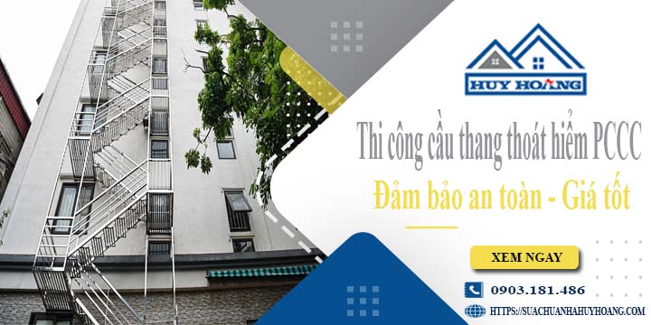 Báo giá cầu thang thoát hiểm PCCC tại Quận 6 -【Giảm 20%】