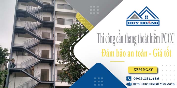 Báo giá cầu thang thoát hiểm PCCC tại Tân Uyên -【Giảm 20%】