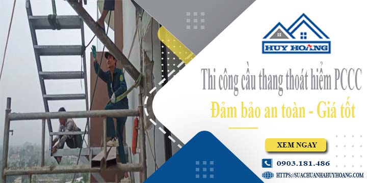 Báo giá cầu thang thoát hiểm PCCC tại Tây Ninh -【Giảm 20%】